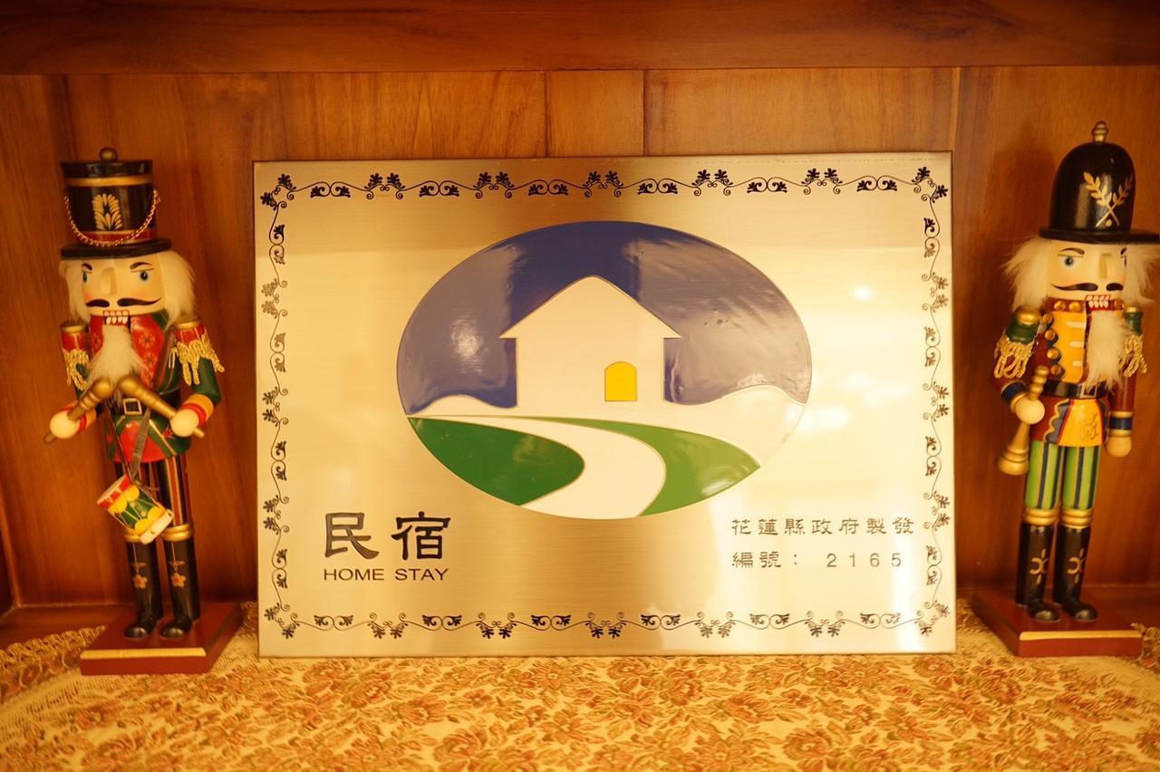 Tuscany Homestay Hualien Dış mekan fotoğraf